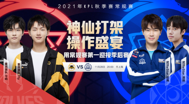 发出更强的 发出更强的