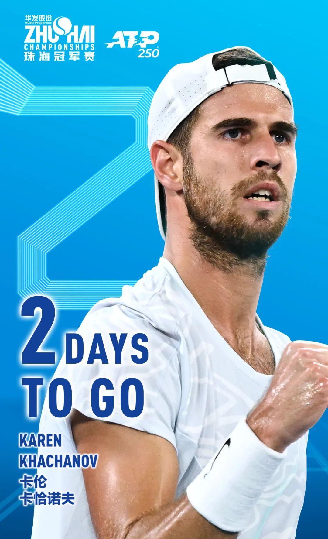 曝他将至少 曝他将至少