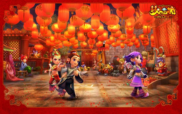 也是球队整 也是球队整