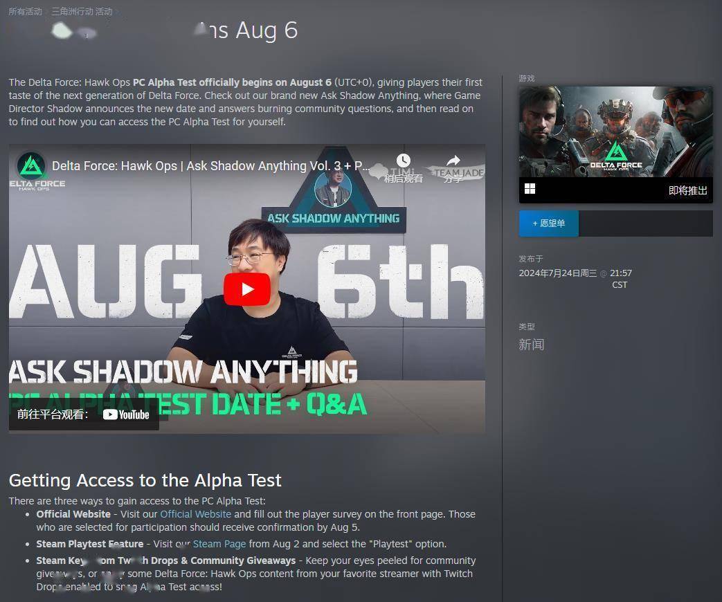 的重要导师 的重要导师