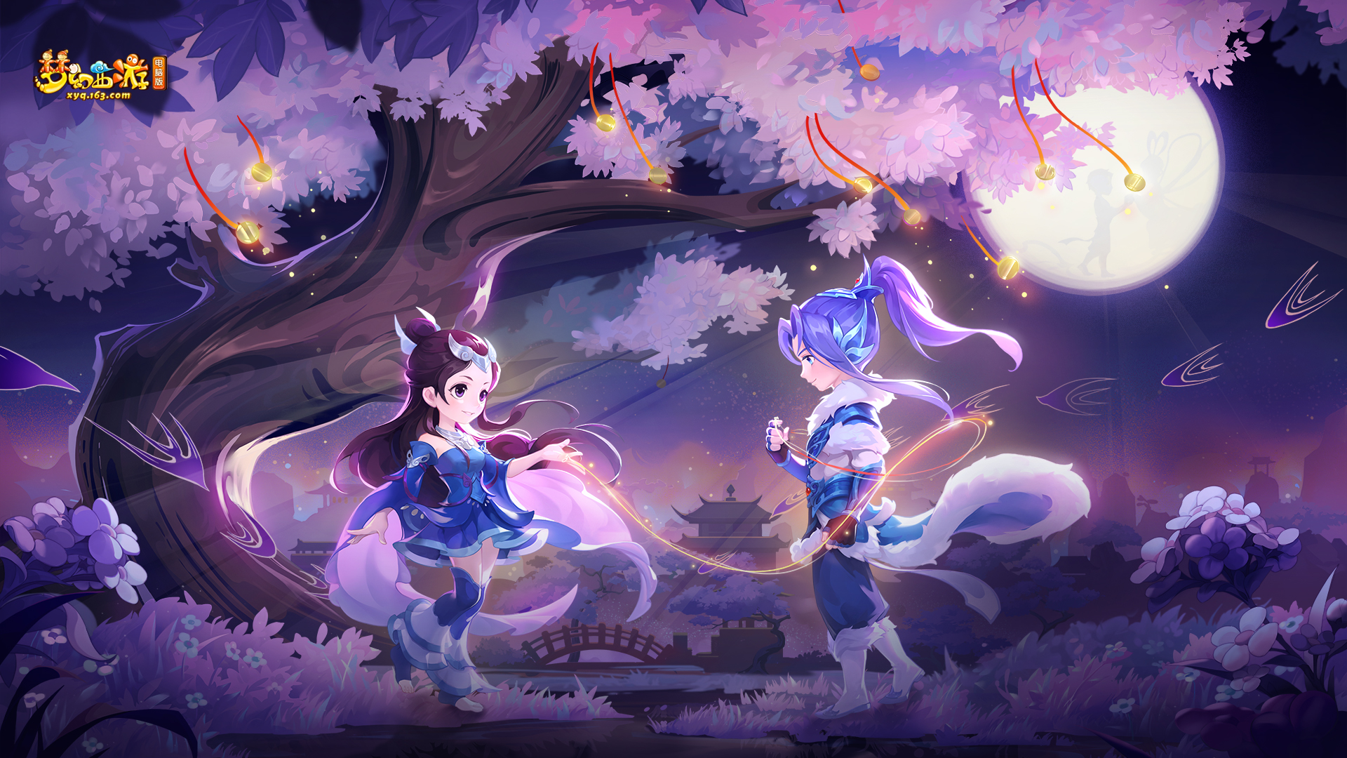 否定的 否定的