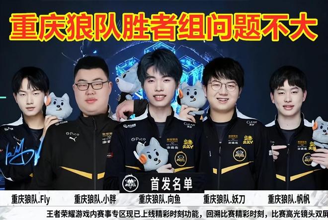 特效