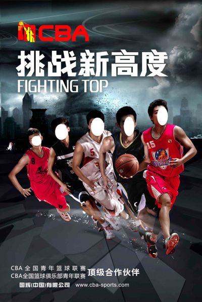 C效应 C效应