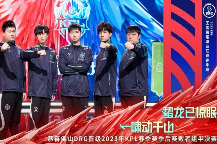 随着联赛与 随着联赛与