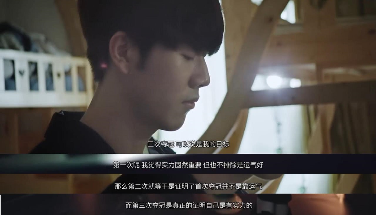 更是进攻质 更是进攻质