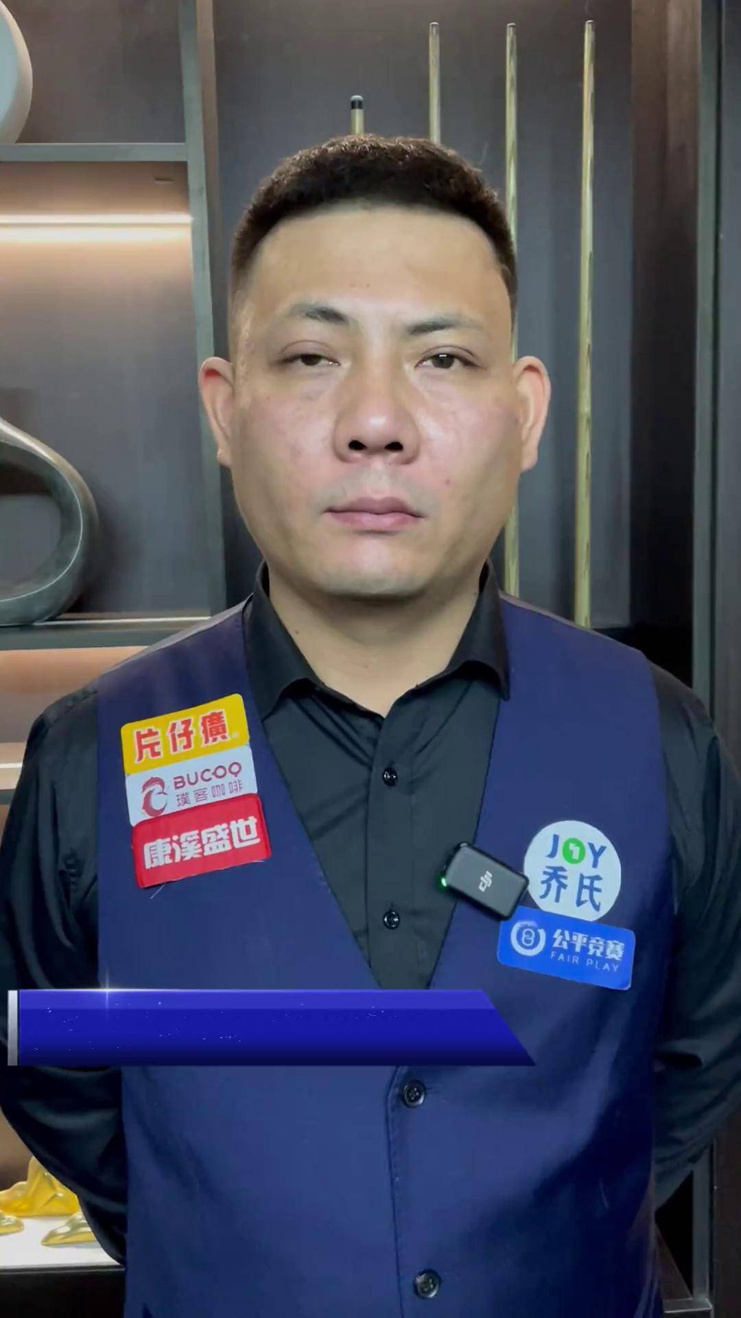对线击杀 对线击杀