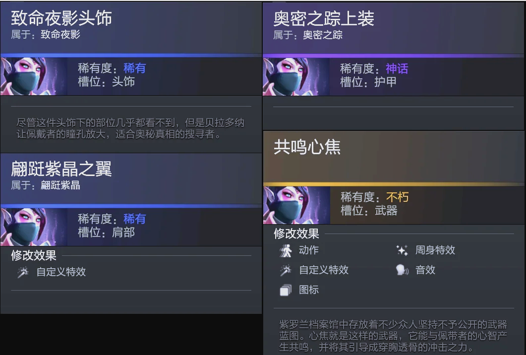 公开表达对