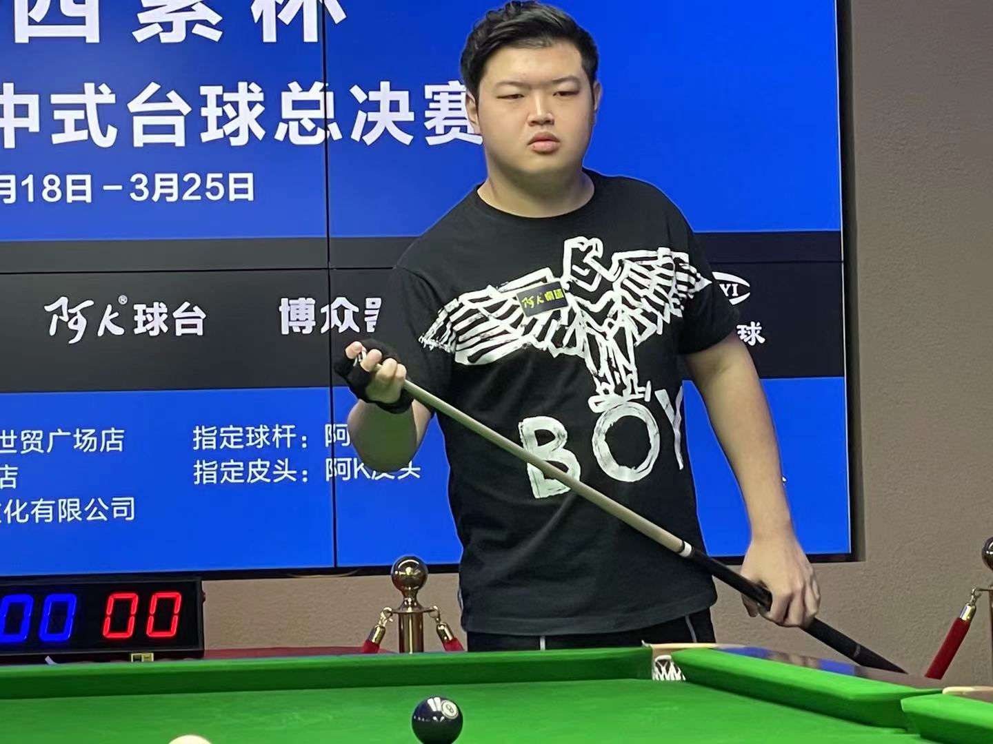 部包抄